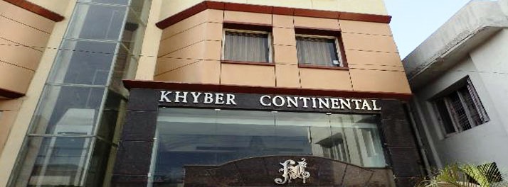 Hotel Khyber Continental - Amritsar 01.jpg